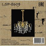 Светильник Lussole LSP-8609