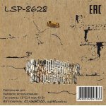 Светильник Lussole LSP-8628