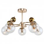 Люстра потолочная Lussole LSP-8726 AMARILLO