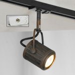 Трековый светильник Lussole Loft LSP-9131-TAW Track Light