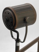 Светильник на штанге Lsp-9136