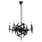 Люстра Lussole Loft LSP-9300