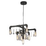 Люстра Lussole Loft LSP-9379