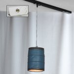 Трековый светильник Lussole Loft LSP-9525-TAW Track Light