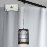 Трековый светильник Lussole Loft LSP-9526-TAW Track Light