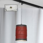 Трековый светильник Lussole Loft LSP-9527-TAW Track Light