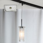 Трековый светильник Lussole LSP-9548-TAW Track Light