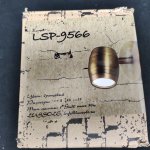Светильник поворотный LSP-9566