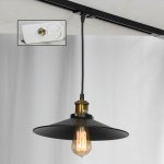Трековый светильник Lussole Loft LSP-9601-TAW Track Light