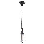 Подвесной светильник Lussole LSP-9626 MERRICK