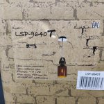Светильник подвесной Lussole LSP-9640T