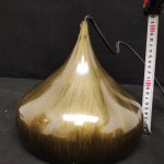 Светильник подвесной Lsp-9655