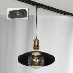 Трековый светильник Lussole Loft LSP-9670-TAB Track Light