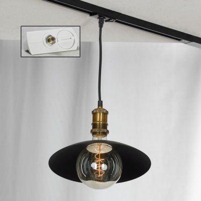 Трековый светильник Lussole Loft LSP-9670-TAW Track Light