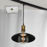 Трековый светильник Lussole Loft LSP-9670-TAW Track Light