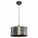 Подвесной светильник Lussole LSP-9694 WATERTOWN