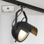 Трековый светильник Lussole Loft LSP-9839-TAW Track Light