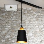 Трековый светильник Lussole Loft LSP-9861-TAW Track Light