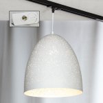 Трековый светильник Lussole Loft LSP-9891-TAW Track Light