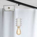 Трековый светильник Lussole Loft LSP-9921-TAW Track Light