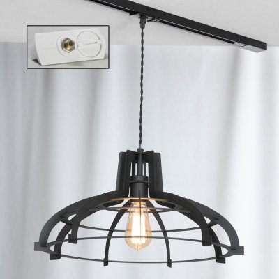 Трековый светильник Lussole Loft LSP-9943-TAW Track Light Трековый светильник Lussole Loft LSP-9943-TAW Track Light
