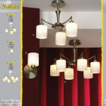 Люстра Lussole LSQ-1103-03 VALLATA