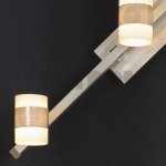 Светильник Lussole LSQ-8301-03