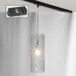 Трековый светильник Lussole LSX-7206-01-TAB Track Light
