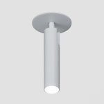 Светильник светодиодный встраиваемый Lighttech BAR 4.230 W (LTA02006)