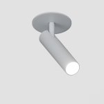 Светильник светодиодный встраиваемый Lighttech BAR 4.230 W (LTA02006)