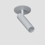 Светильник светодиодный встраиваемый Lighttech BAR 4.230 W (LTA02006)