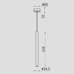 Светильник светодиодный подвесной Lighttech RAY P 0730 W (LTA09006)