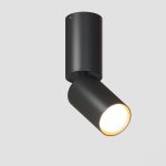 Светильник светодиодный накладной Lighttech SOLIS C1 1530 24 B-G (LTA11003)