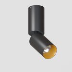 Светильник светодиодный накладной Lighttech SOLIS C1 1530 24 B-G (LTA11003)