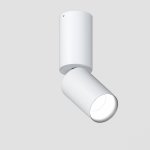 Светильник светодиодный накладной Lighttech SOLIS C1 1530 24 W-B (LTA11004)