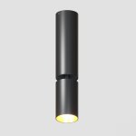 Светильник светодиодный накладной Lighttech SOLIS C2 1530 24 B-G (LTA11005)