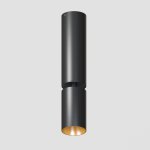 Светильник светодиодный накладной Lighttech SOLIS C2 1530 24 B-G (LTA11005)