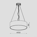 Светильник светодиодный подвесной. Диммирование TRIAC (пульт в комплекте) Lighttech LTA11011 Nembus P 2540 S (LTA11011)