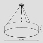Светильник светодиодный подвесной Lighttech LTA11012 Nembus P 5040 S (LTA11012)