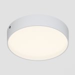 Светильник светодиодный накладной Lighttech LTJ00686 Point 2430 W (LTJ00686)