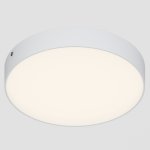 Светильник светодиодный накладной Lighttech LTJ00688 Point 3630 W (LTJ00688)