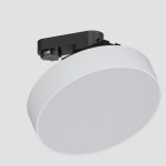 Прожектор светодиодный для 3-х фазного шинопровода. Lighttech LTJ01862 Point Track 2430 W. 24Вт. (LTJ01862)