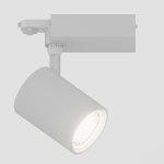 Прожектор светодиодный для 3-х фазного шинопровода Lighttech SCENUM 5640 40 W (LTK02008)