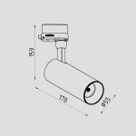 Прожектор светодиодный для 3-х фазного шинопровода Lighttech SPOT 1540 36 W (LTK03004)