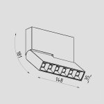 Светильник светодиодный для магнитного шинопровода Lighttech MAGNETO BLADE A 0530 45 W (LTK04012)
