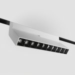 Светильник светодиодный для магнитного шинопровода Lighttech MAGNETO BLADE A 1030 45 W (LTK04014)