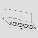 Светильник светодиодный для магнитного шинопровода Lighttech MAGNETO BLADE A 1030 45 W (LTK04014)