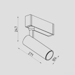 Светильник светодиодный для магнитного шинопровода Lighttech MAGNETO SPOT 1 1530 36 W (LTK04019)