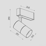 Светильник светодиодный для магнитного шинопровода Lighttech MAGNETO SPOT 2 1530 36 B (LTK04022)