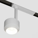 Светильник светодиодный для магнитного шинопровода Lighttech MAGNETO SPOT 3 1530 20 W (LTK04023)